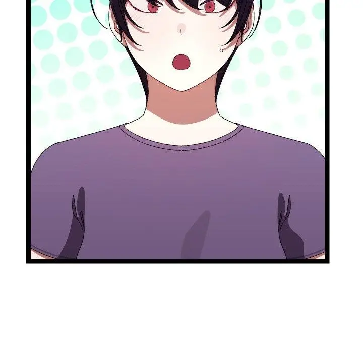 漫画《分身使我无限变强》第9话第28张图