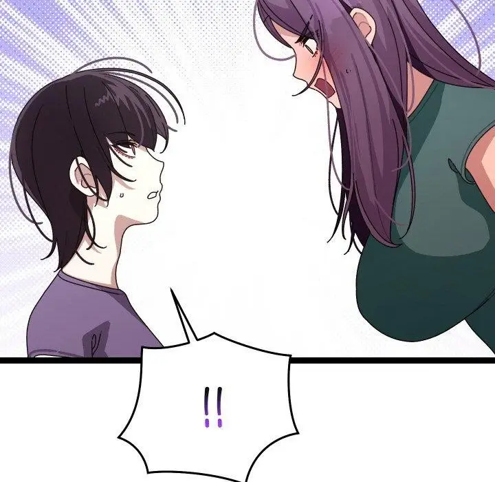 漫画《分身使我无限变强》第9话第42张图