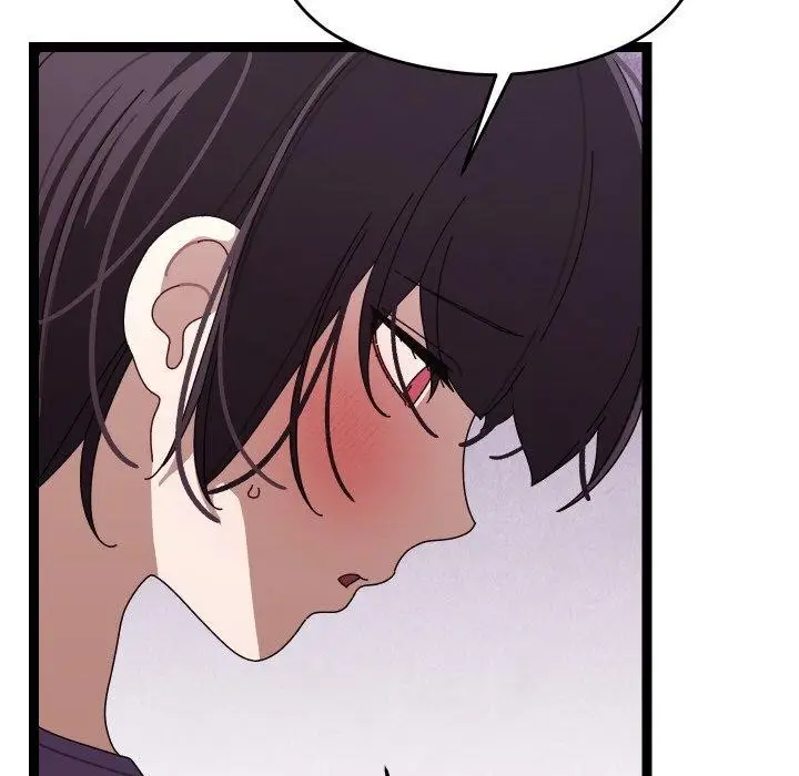 漫画《分身使我无限变强》第9话第44张图