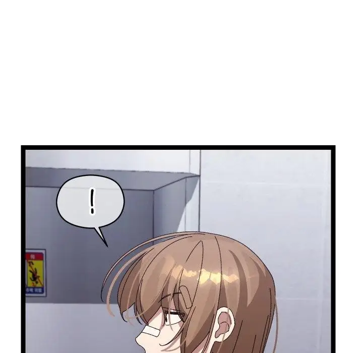漫画《分身使我无限变强》第10话第157张图