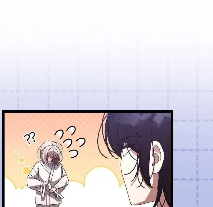漫画《分身使我无限变强》第10话第20张图