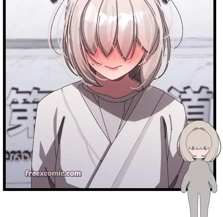 漫画《分身使我无限变强》第10话第90张图