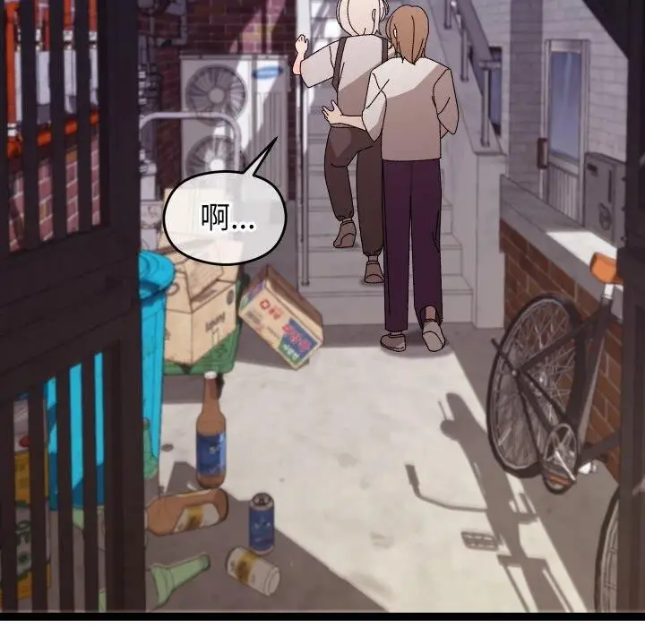 漫画《分身使我无限变强》第11话第45张图