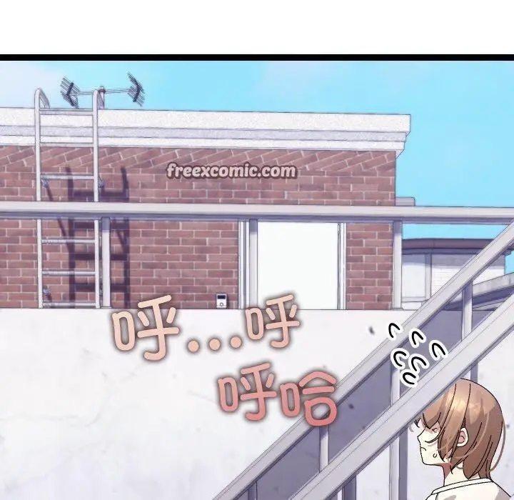 漫画《分身使我无限变强》第11话第54张图