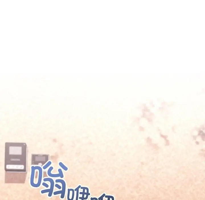 漫画《分身使我无限变强》第14话第102张图