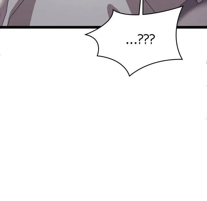 漫画《分身使我无限变强》第14话第20张图