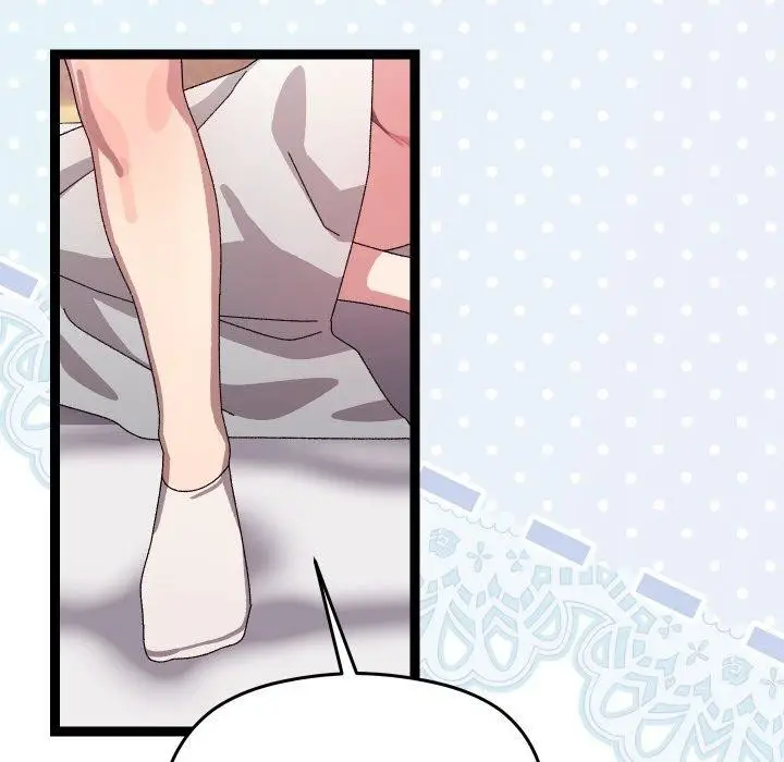 漫画《分身使我无限变强》第14话第52张图