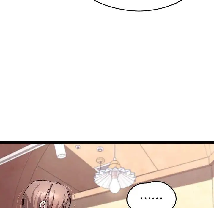 漫画《分身使我无限变强》第15话第137张图