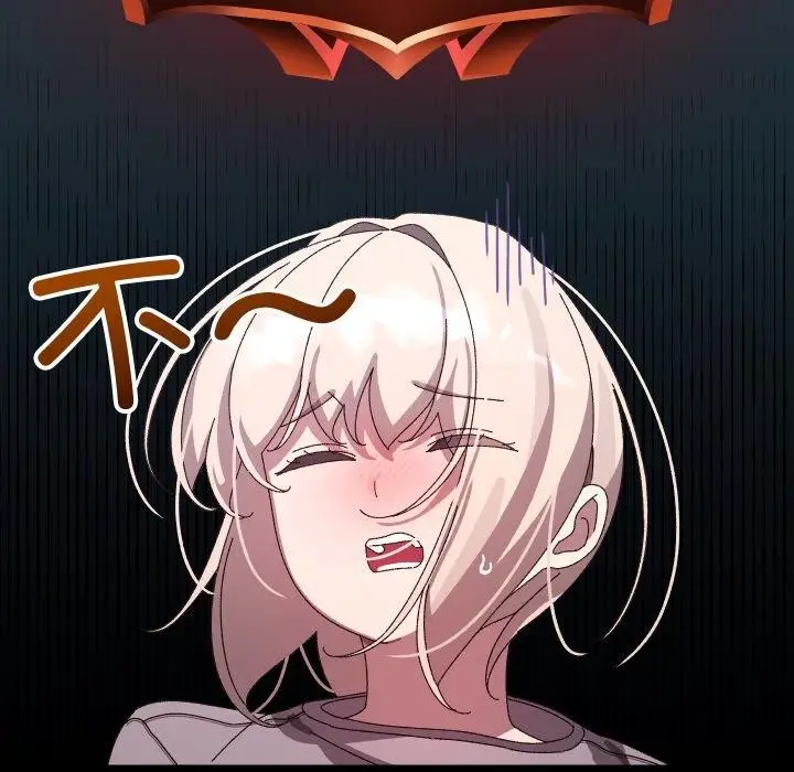 漫画《分身使我无限变强》第15话第22张图