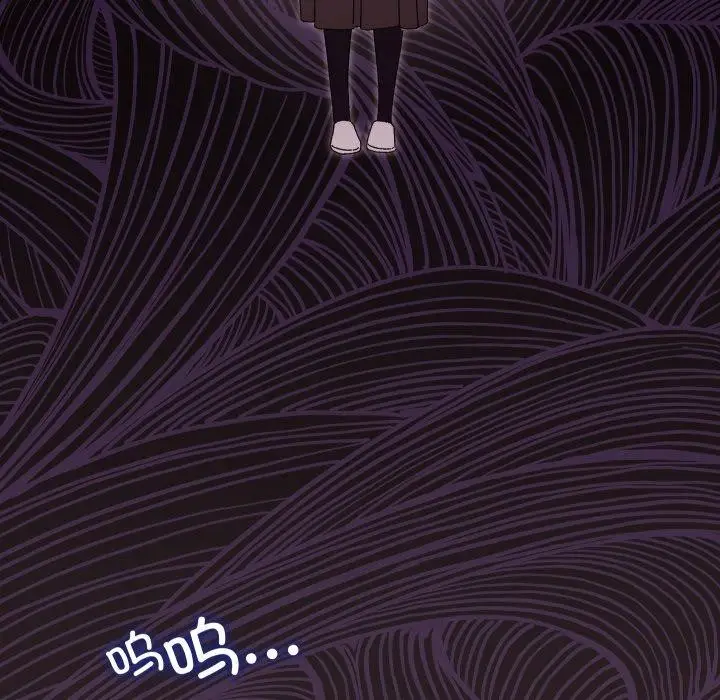 漫画《分身使我无限变强》第15话第8张图