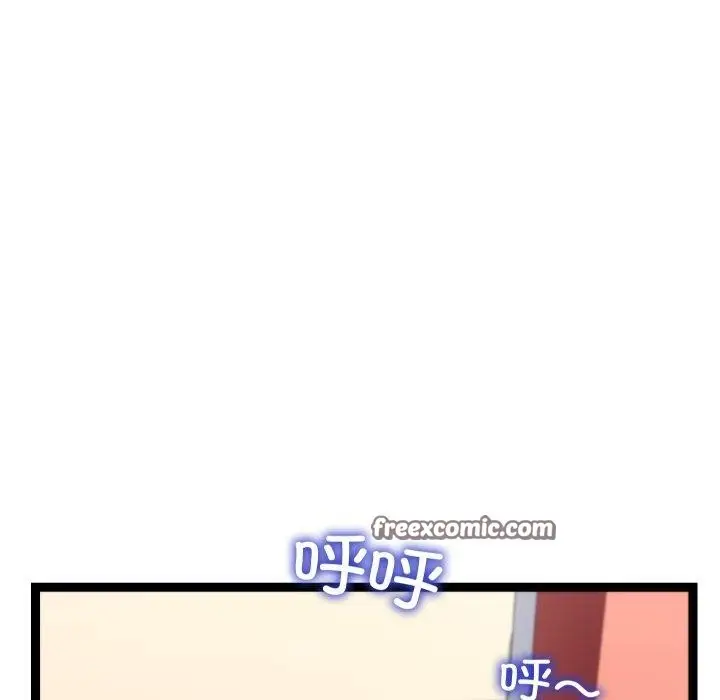 漫画《分身使我无限变强》第15话第84张图