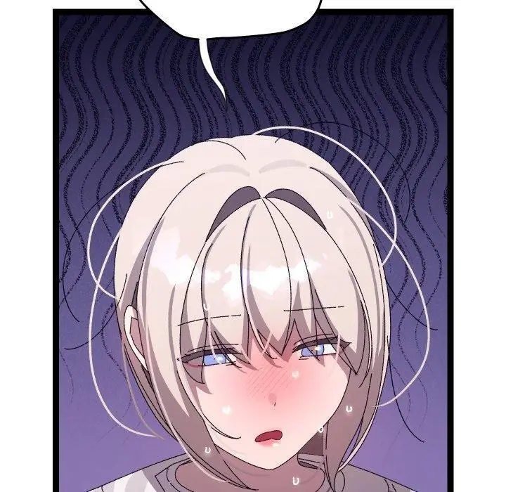 漫画《分身使我无限变强》第15话第90张图