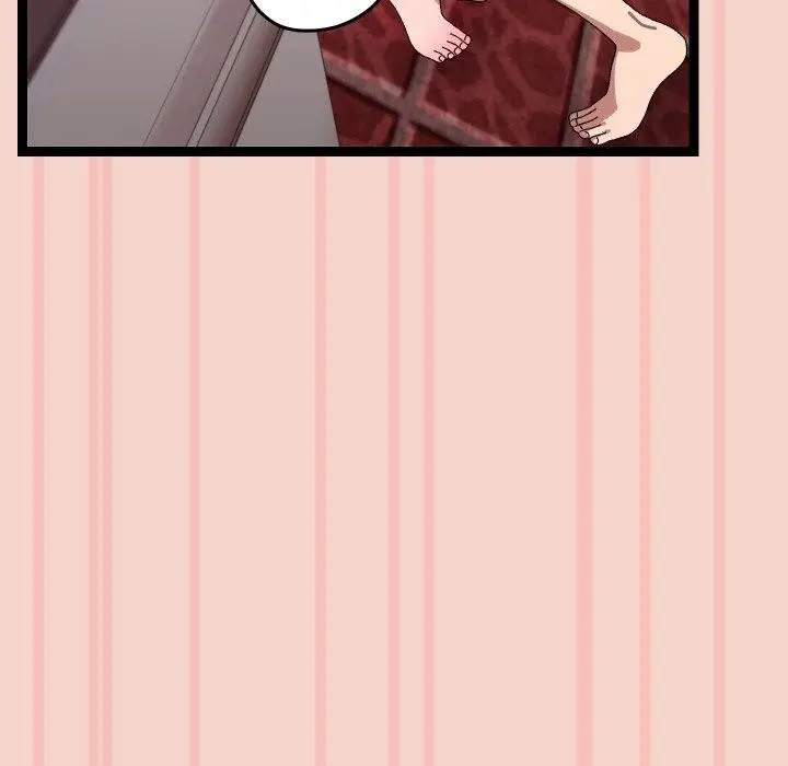 漫画《分身使我无限变强》第16话第133张图