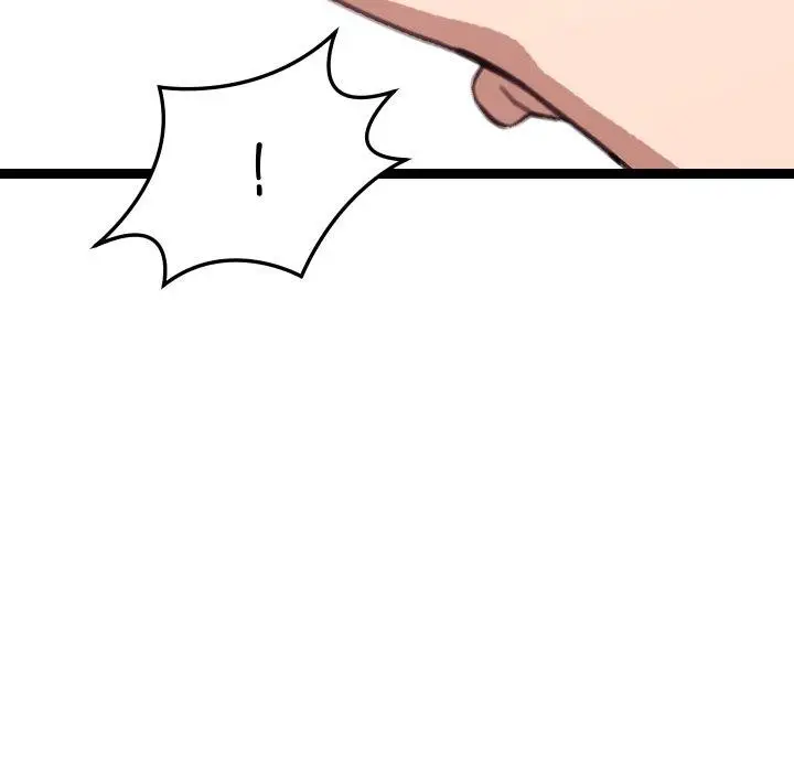 漫画《分身使我无限变强》第16话第39张图