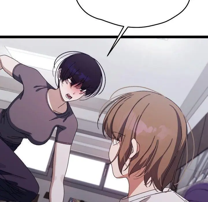 漫画《分身使我无限变强》第18话第130张图