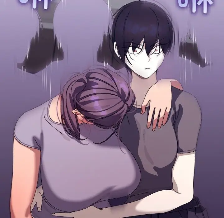 漫画《分身使我无限变强》第18话第152张图