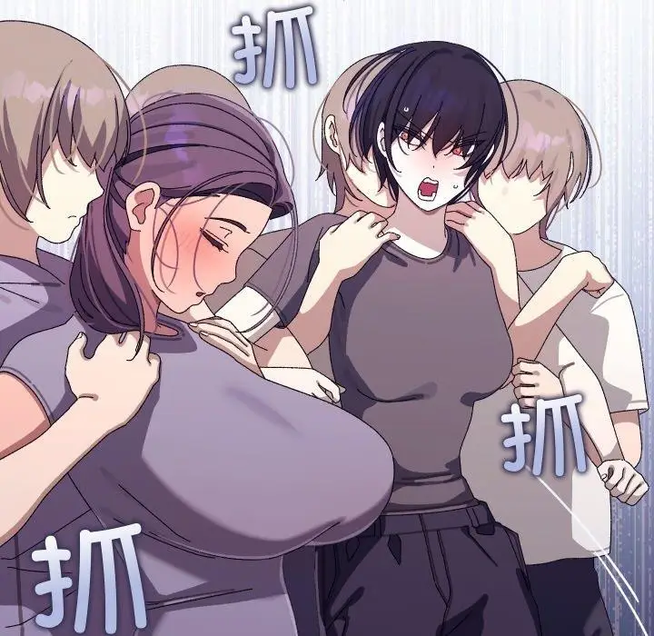 漫画《分身使我无限变强》第18话第156张图