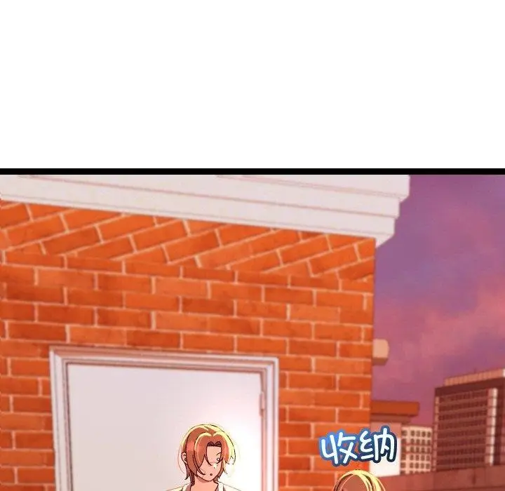 漫画《分身使我无限变强》第18话第5张图
