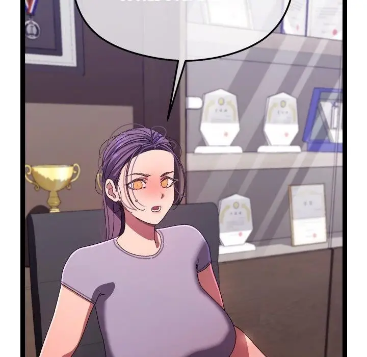 漫画《分身使我无限变强》第18话第55张图