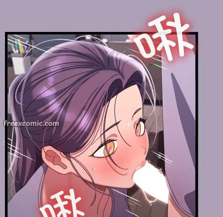 漫画《分身使我无限变强》第19话第126张图