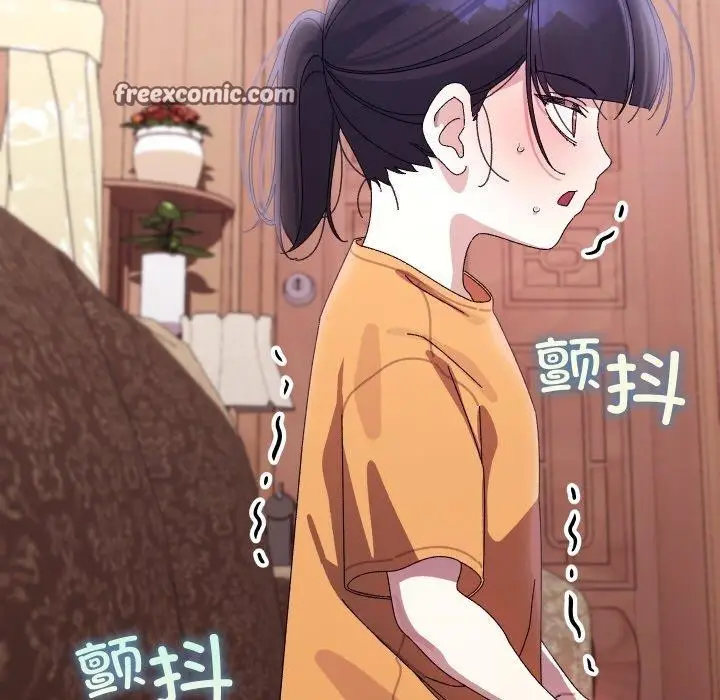 漫画《分身使我无限变强》第19话第42张图