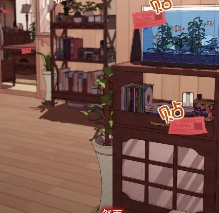 漫画《分身使我无限变强》第19话第62张图