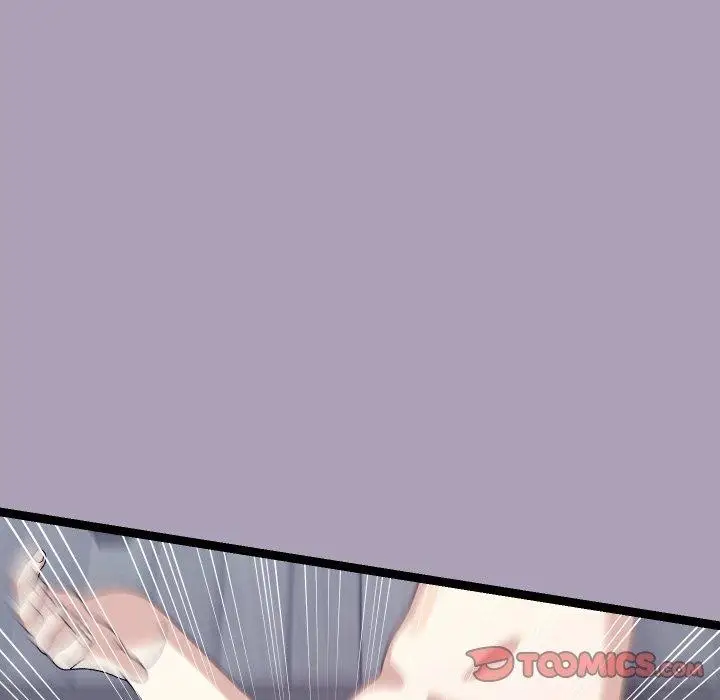 漫画《分身使我无限变强》第21话第111张图