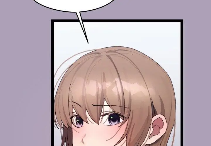 漫画《分身使我无限变强》第21话第2张图
