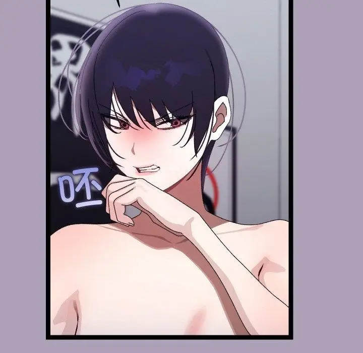 漫画《分身使我无限变强》第21话第35张图