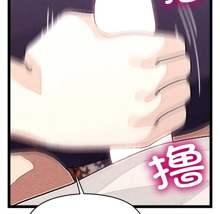 漫画《分身使我无限变强》第22话第117张图