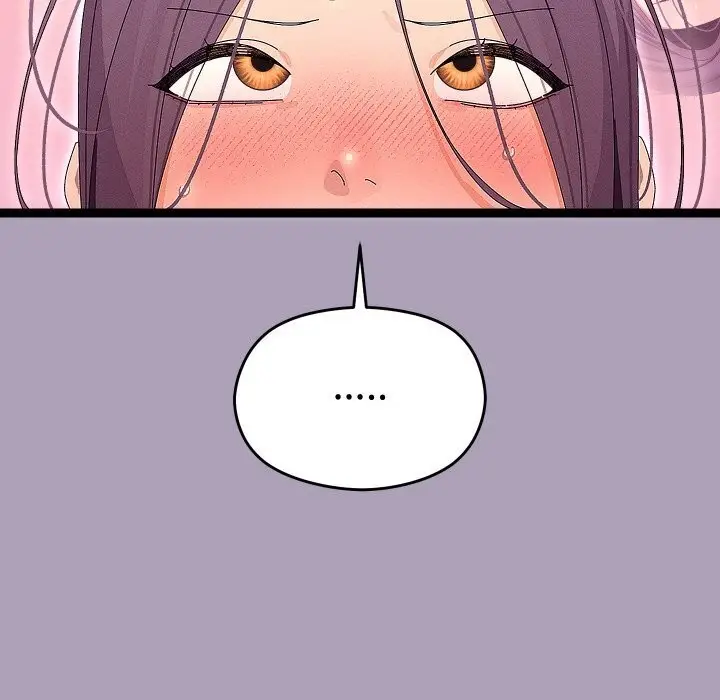 漫画《分身使我无限变强》第22话第15张图