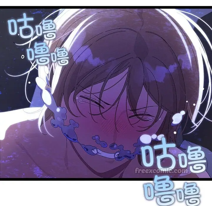 漫画《分身使我无限变强》第22话第28张图