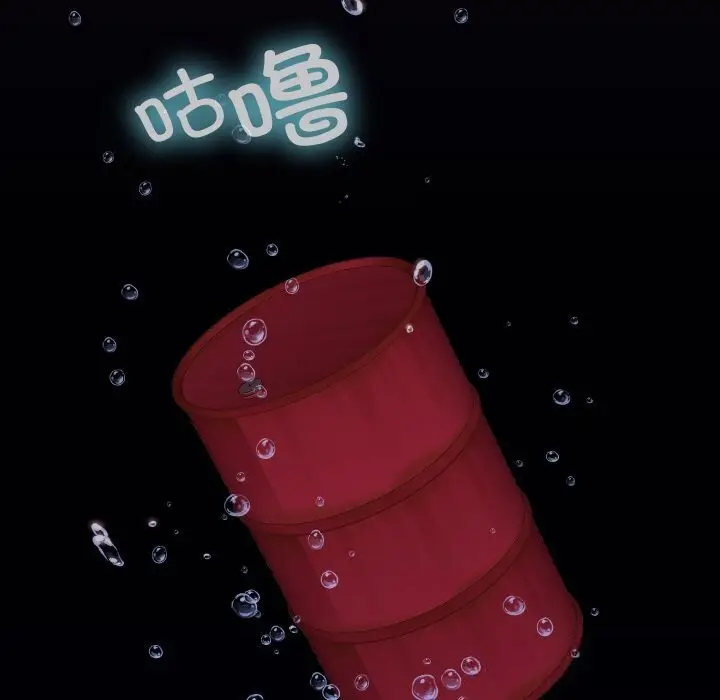 漫画《分身使我无限变强》第22话第72张图
