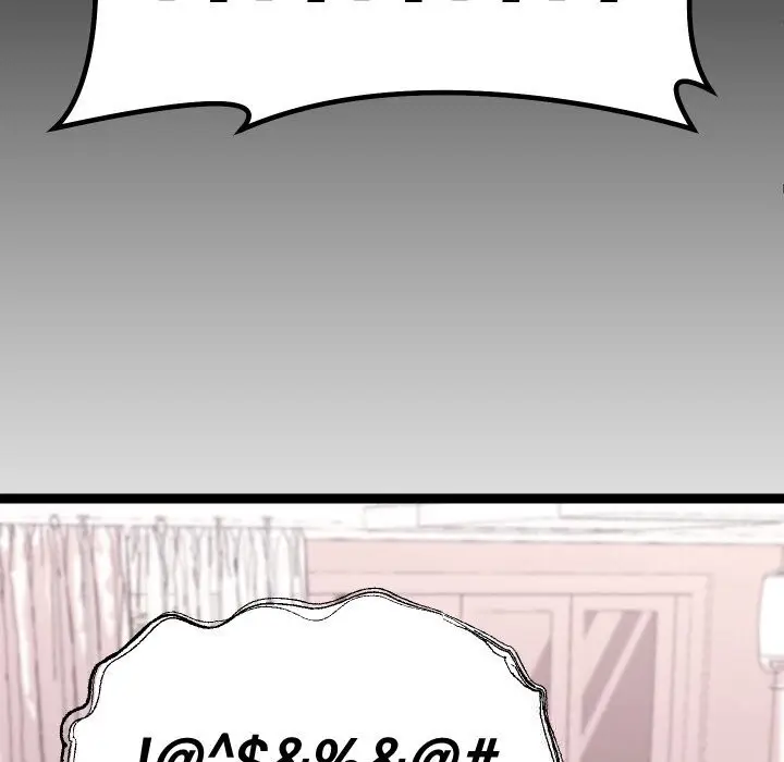 漫画《分身使我无限变强》第22话第94张图