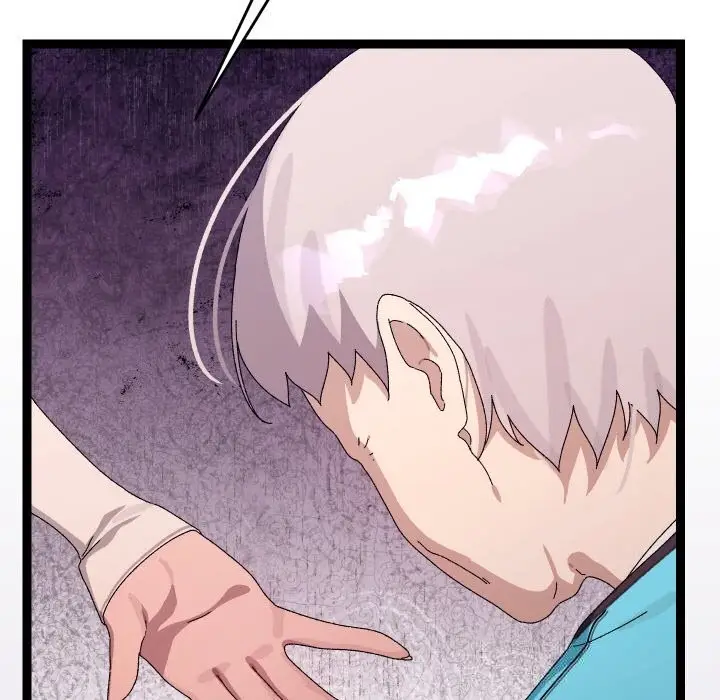 漫画《分身使我无限变强》第23话第161张图