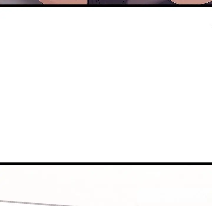 漫画《分身使我无限变强》第23话第24张图