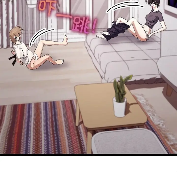 漫画《分身使我无限变强》第23话第26张图
