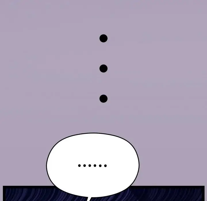 漫画《分身使我无限变强》第23话第78张图