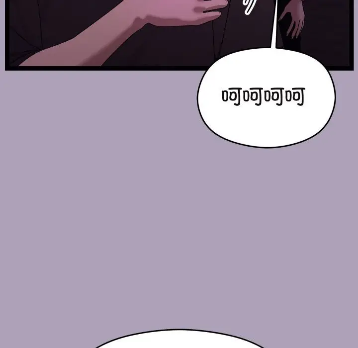 漫画《分身使我无限变强》第23话第80张图