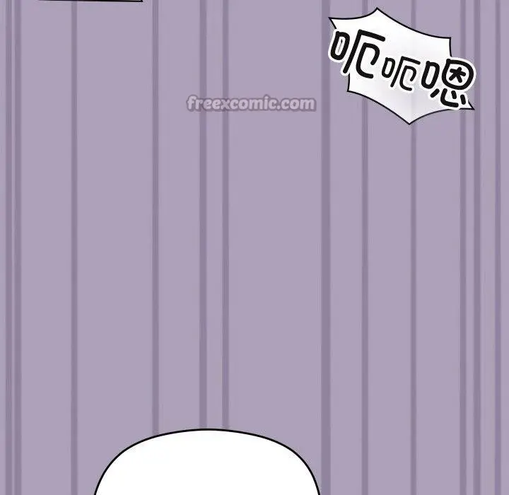 漫画《分身使我无限变强》第24话第154张图