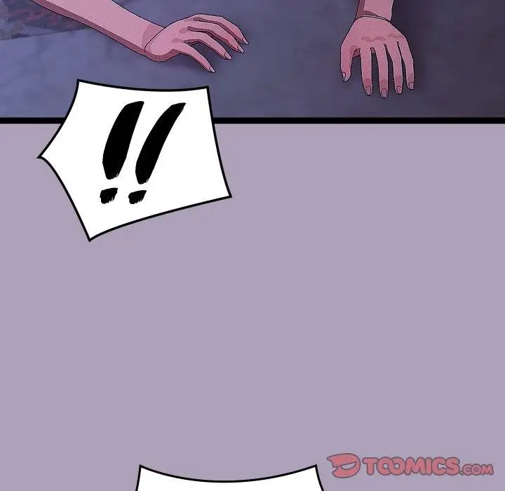 漫画《分身使我无限变强》第24话第81张图