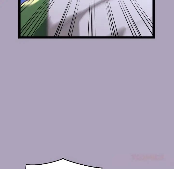 漫画《分身使我无限变强》第25话第45张图