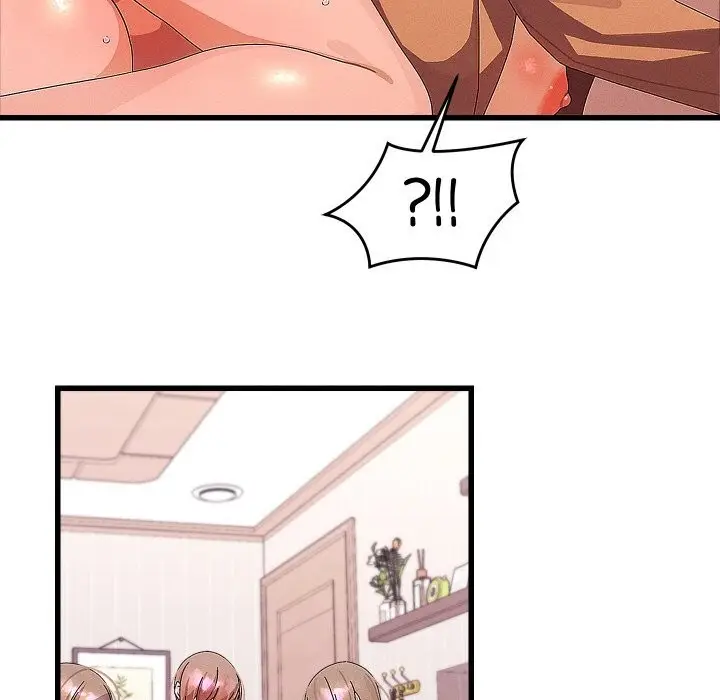漫画《分身使我无限变强》第26话第121张图