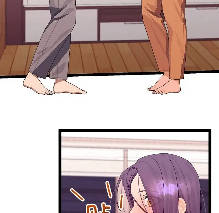 漫画《分身使我无限变强》第26话第46张图