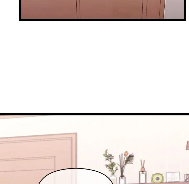 漫画《分身使我无限变强》第26话第71张图