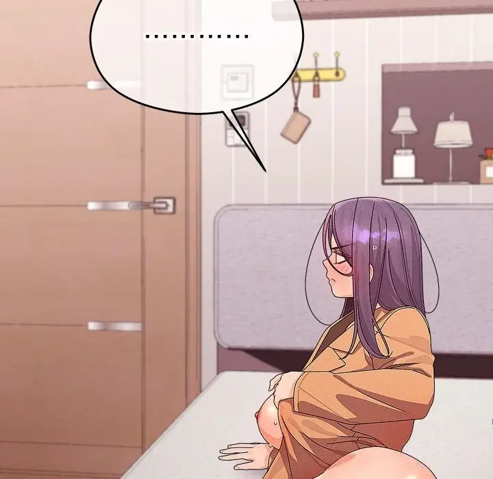 漫画《分身使我无限变强》第26话第72张图