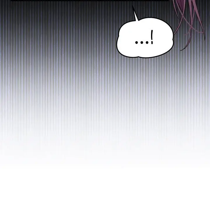 漫画《分身使我无限变强》第26话第94张图