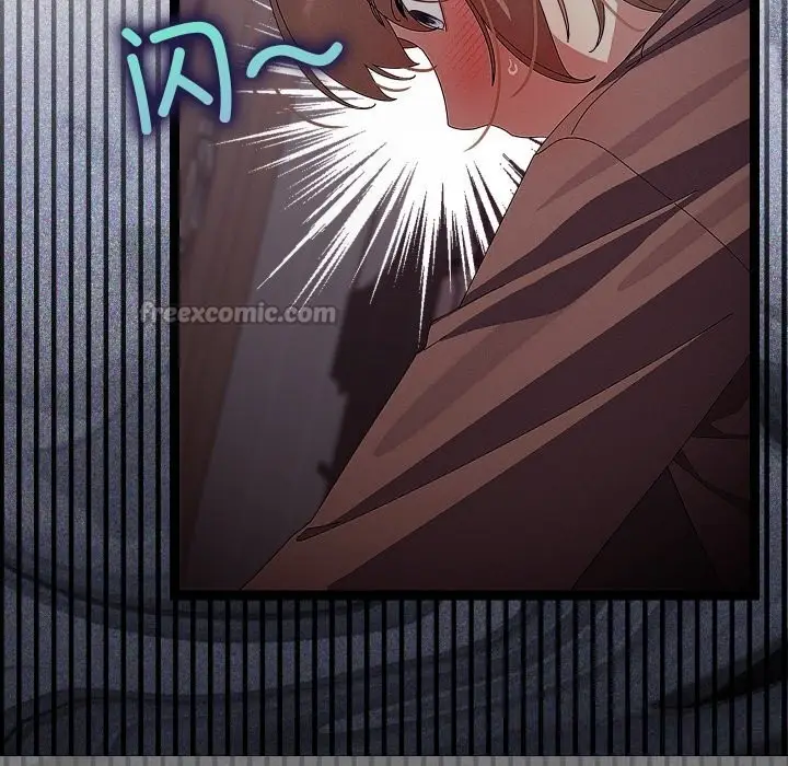 漫画《分身使我无限变强》第28话第30张图