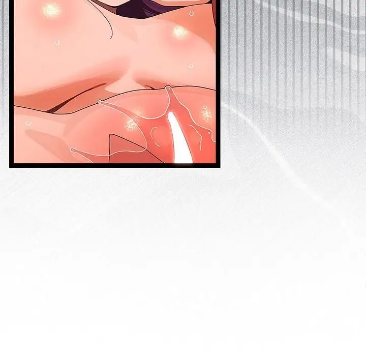 漫画《分身使我无限变强》第28话第32张图