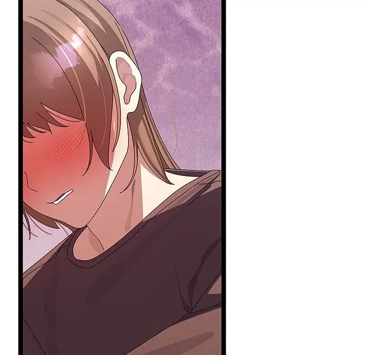 漫画《分身使我无限变强》第28话第38张图